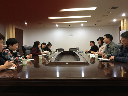 网站信息-经建投1-2017-3-30-开展廉政谈话 落实“两个责任”image003 - 副本.jpg