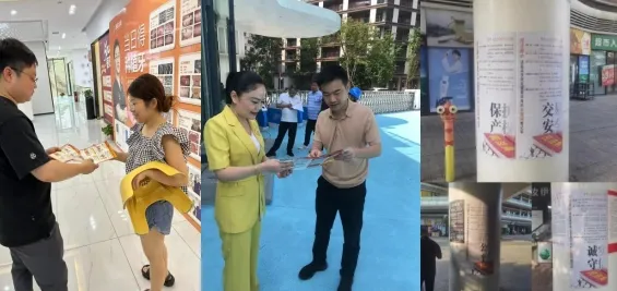 图片10