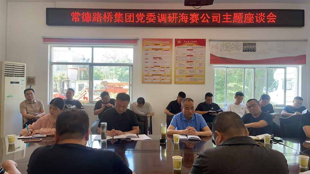 图片14
