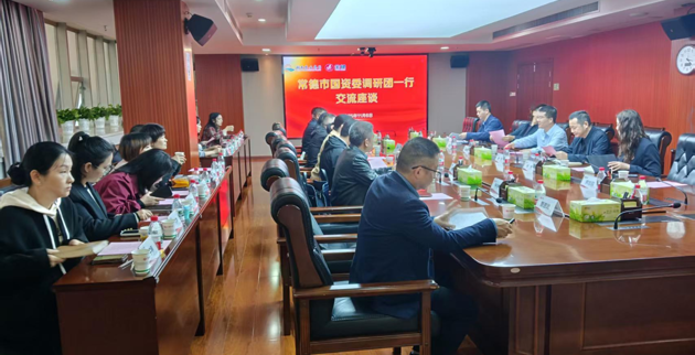 市国资委组织监管企业赴金健米业、市德源集团学习党建品牌创建