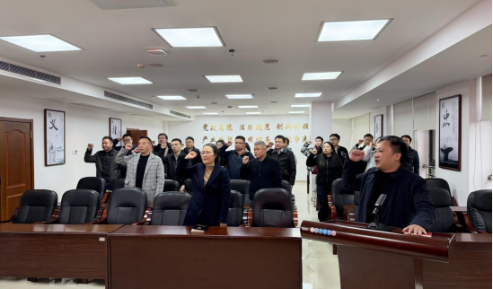 弘扬宪法精神 筑牢法治根基 市国资委机关举行宪法宣传周活动