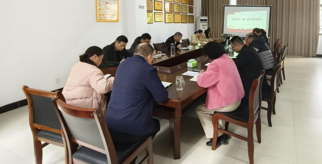 常德人才集团经万和支部开展“新年第一课 清风伴征程”廉洁教育主题党日活动