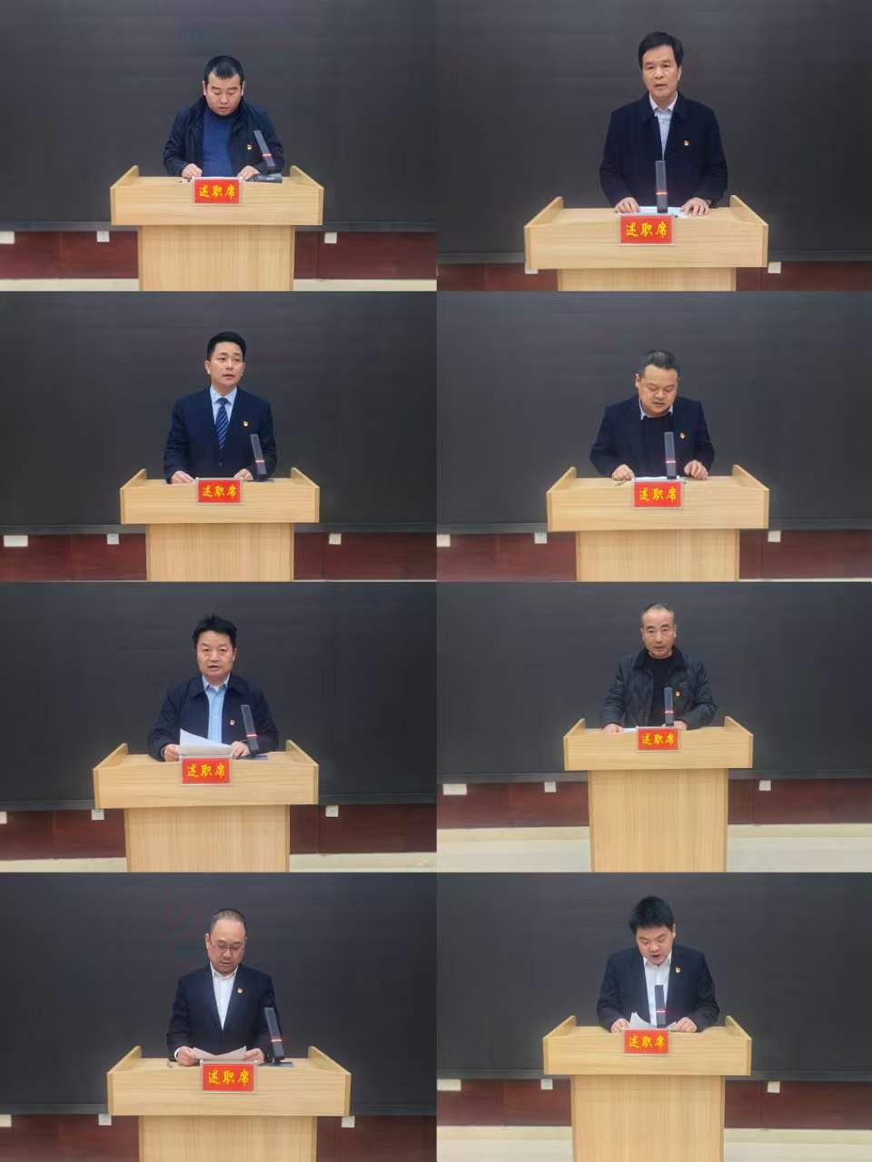 微信图片_20260211153624_7_28