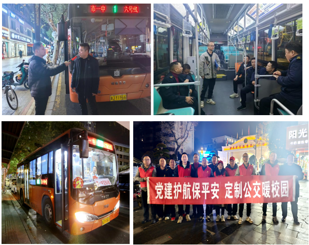 2026-02-24_11-08-10(1)