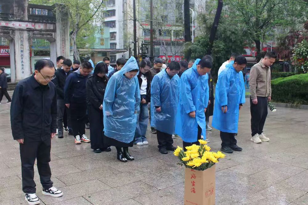 微信图片_20260403162149_72_28