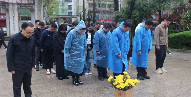 市国资委开展“我们的节日·清明”追思活动