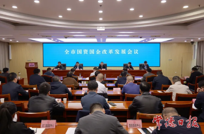 wechat_2026-04-16_085625_464