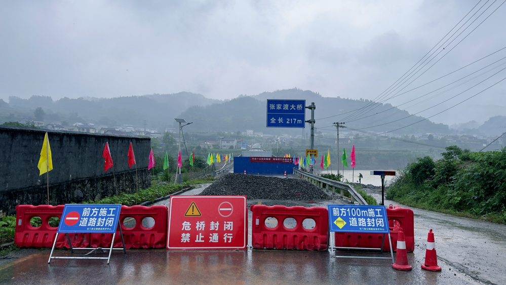 图片8