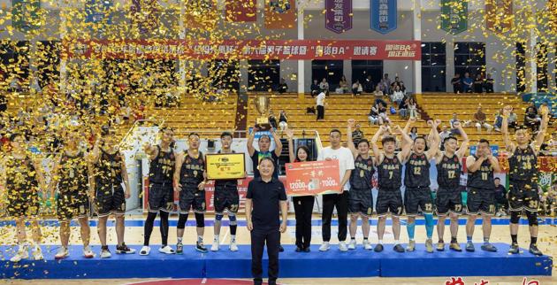 2026年常德市国资系统“经投兴禹杯”第六届男子篮球暨“国资BA”邀请赛圆满收官
