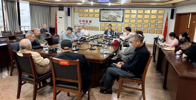 市自来水公司离退休干部第一、二党支部开展主题党日活动