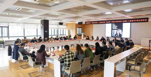 “正道聚青年· 研学润书香”活动举行 青年干部共话读书与城市更新